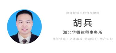票务代理卷款跑路，谁应对消费者负责？